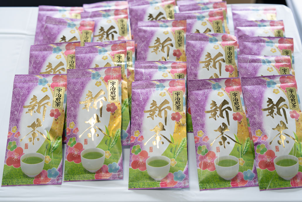 令和8年5月2日、「宇治新茶 八十八夜茶摘みの集い」　新茶画像