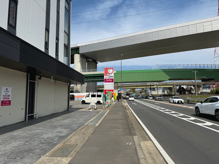 近江ちゃんぽん亭 城陽店前の画像