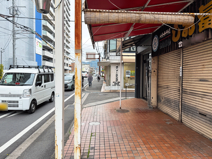 「つけ麺 詠」前の画像