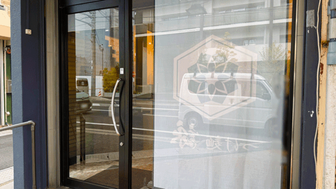 「つけ麺 詠」の画像