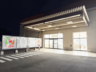 「デイリーカナートイズミヤ羽束師店」の画像