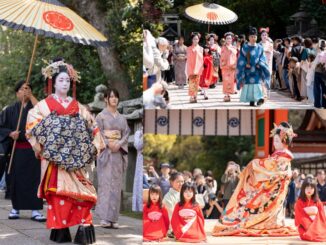 「島原太夫道中」の画像