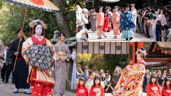 「島原太夫道中」の画像