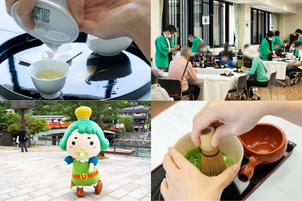 令和8年5月2日、「宇治新茶 八十八夜茶摘みの集い」　験画像