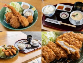 「カツバリエ かつぜん」の画像