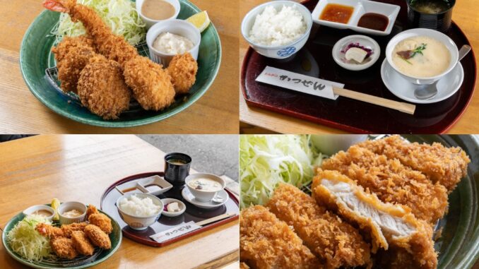 「カツバリエ かつぜん」の画像