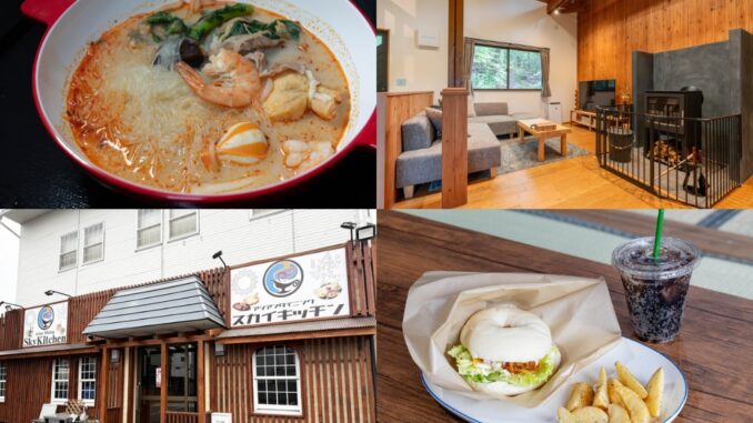 週刊ALCO　令和8年４月25日号の画像