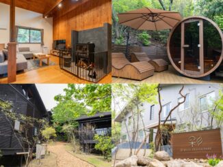 ウッドデザインパークの画像