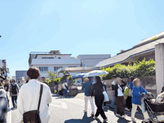 宇治橋通り商店街の画像