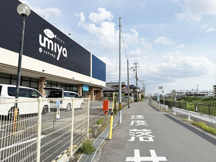 鮮魚店「umiya マルヤ水産」　場所画像