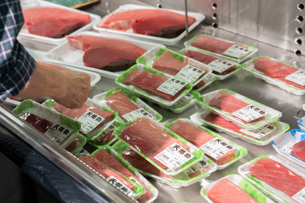 umiya マルヤマ水産　まぐろの画像