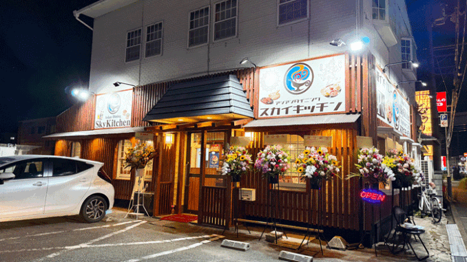 オープンした「Asian Dining Sky Kitchen 久御山店」の画像
