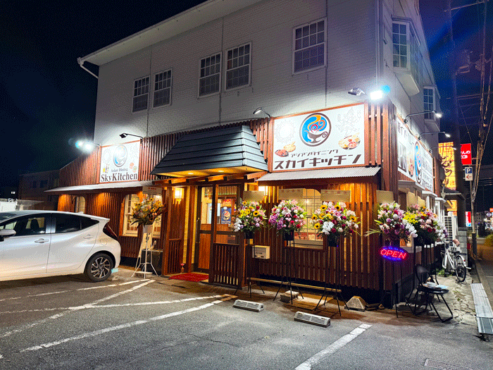 オープンした「Asian Dining Sky Kitchen 久御山店」の画像