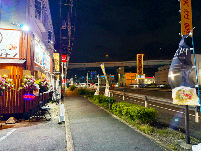 オープンした「Asian Dining Sky Kitchen 久御山店」前の画像