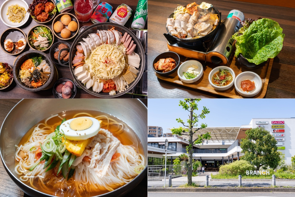 「コリアンダイニング李朝園 松井山手店」
