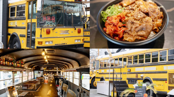 「GRILL BUS Hi.KYOTO」の画像