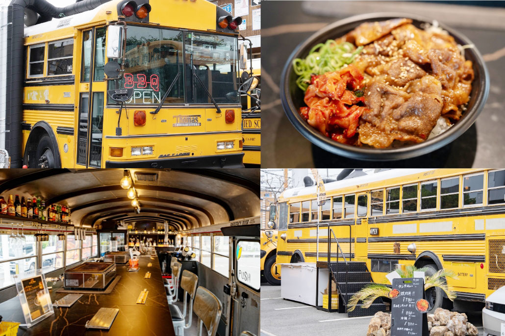「GRILL BUS Hi.KYOTO」の画像