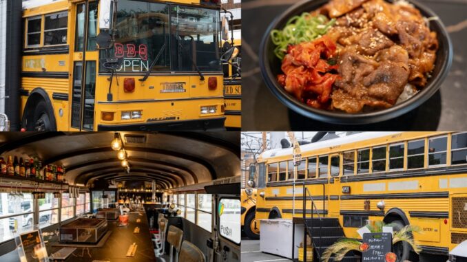 「GRILL BUS Hi.KYOTO」の画像
