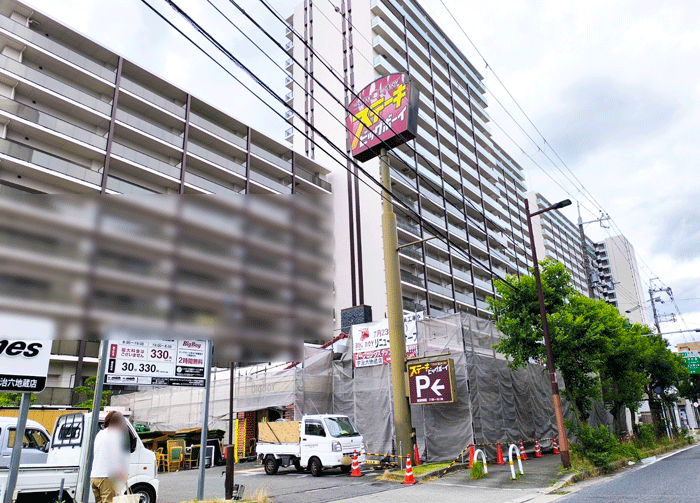「ビッグボーイ宇治六地蔵店」の画像