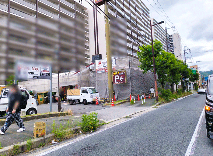 「ビッグボーイ宇治六地蔵店」前の画像