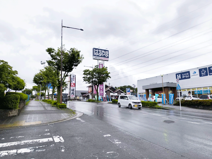 高価買取専門店「まねきや 松井山手店」の場所の画像