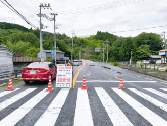国道１６３号線通行止めの画像