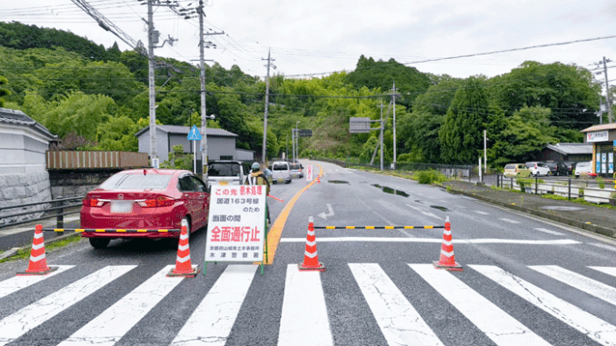 国道１６３号線通行止めの画像