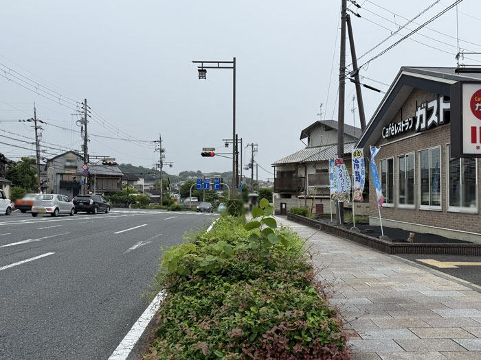 「ガスト 宇治東店」の場所画像