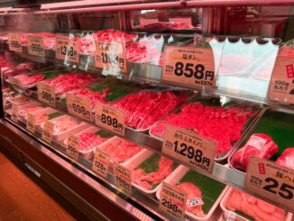「肉の河内屋 木津川店」店内画像２