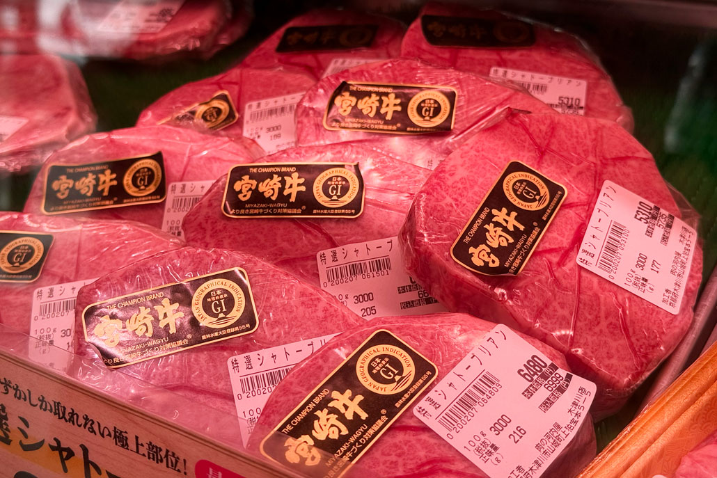 「肉の河内屋 木津川店」シャトーブリアンの画像