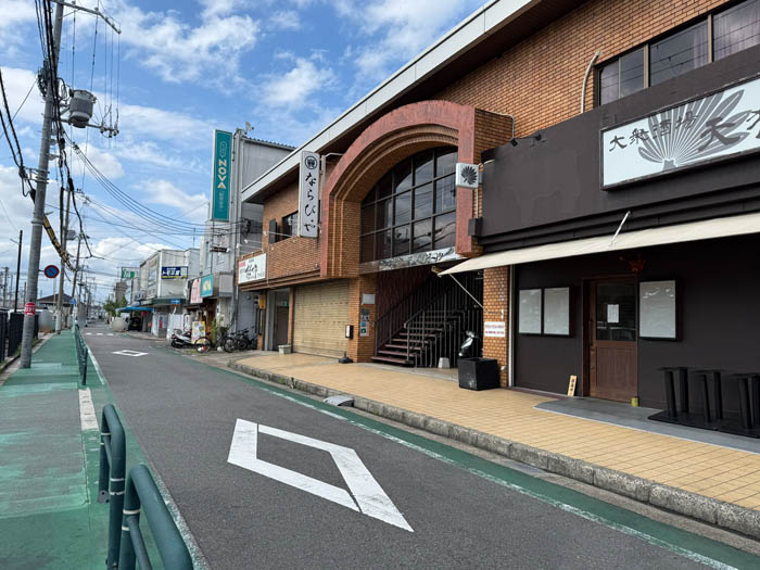 居酒屋　天狗　の場所画像
