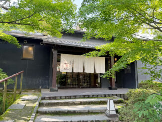 「上方温泉一休 京都本館」の画像