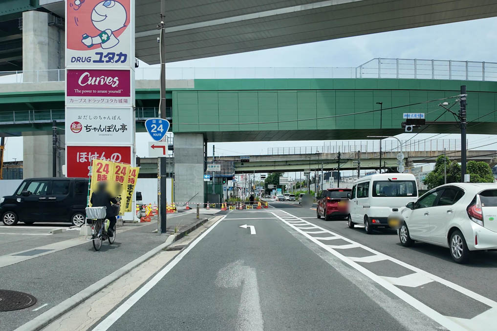 国道２４号線　新しい画像