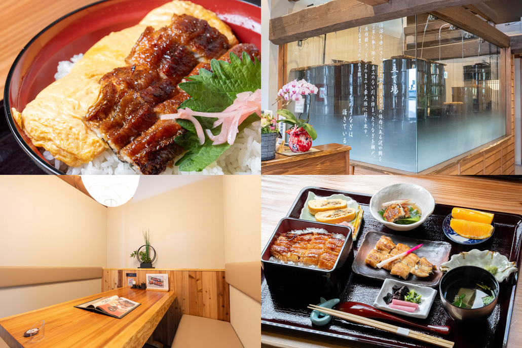 「うなぎ処-うな豊-松井山手店」の全体画像