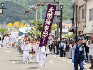 大幣神事の画像