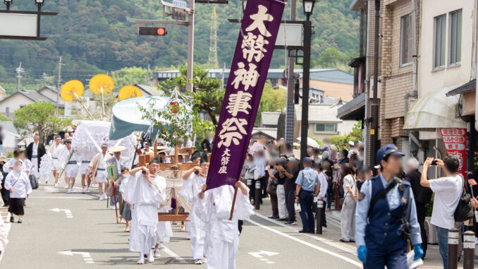 大幣神事の画像