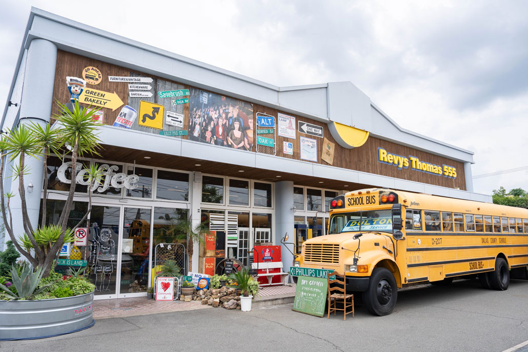 「GRILL BUS Hi.KYOTO」の場所画像