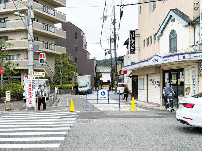 「令和８年 あがた祭」午前の交通規制の画像