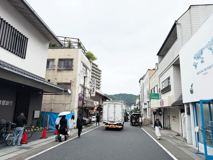 「令和８年 あがた祭」午前の画像５