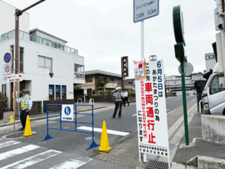 「令和８年 あがた祭」午前の画像