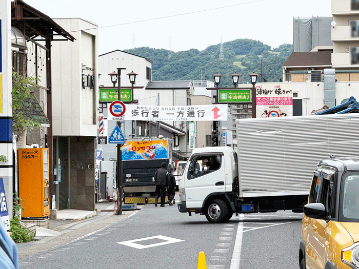 「令和８年 あがた祭」午前の画像２