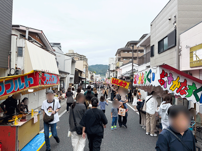 「令和８年 あがた祭」１５時の画像２