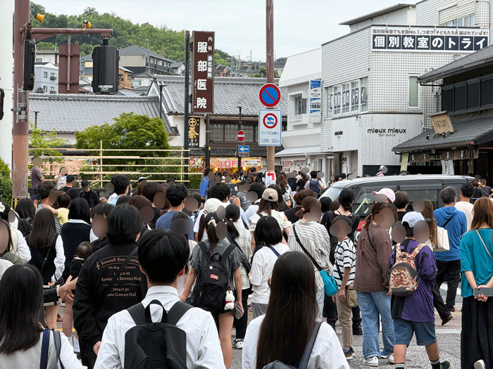 「令和８年 あがた祭」１７時の画像３