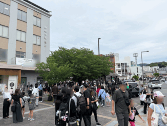 「令和８年 あがた祭」１７時の画像