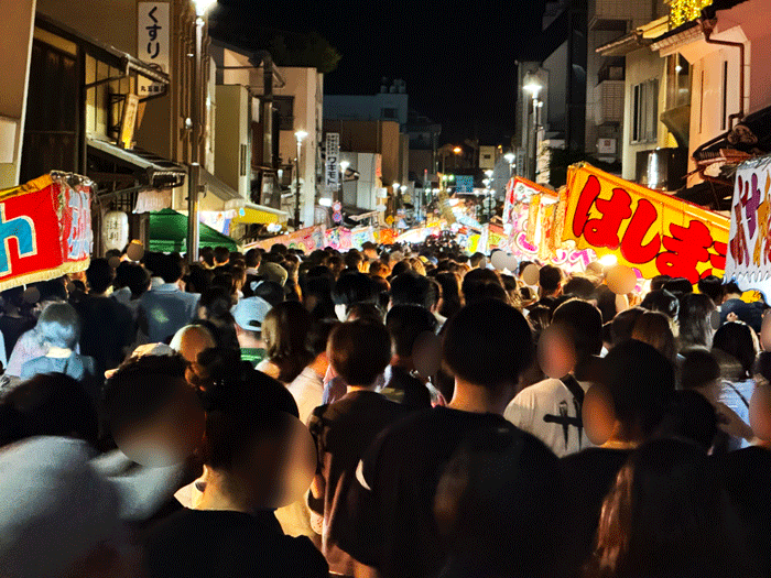 「令和８年 あがた祭」２０時前の画像