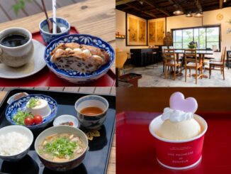 「カフェ＆ギャラリー 伊助」の画像