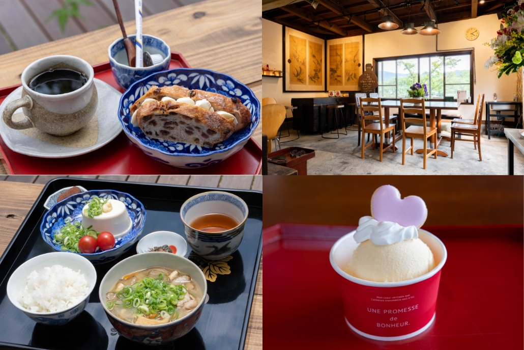 「カフェ＆ギャラリー 伊助」の画像