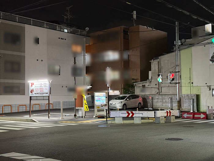 コインパーキング「ぐるっとパーク 六地蔵街並み」のが画像２