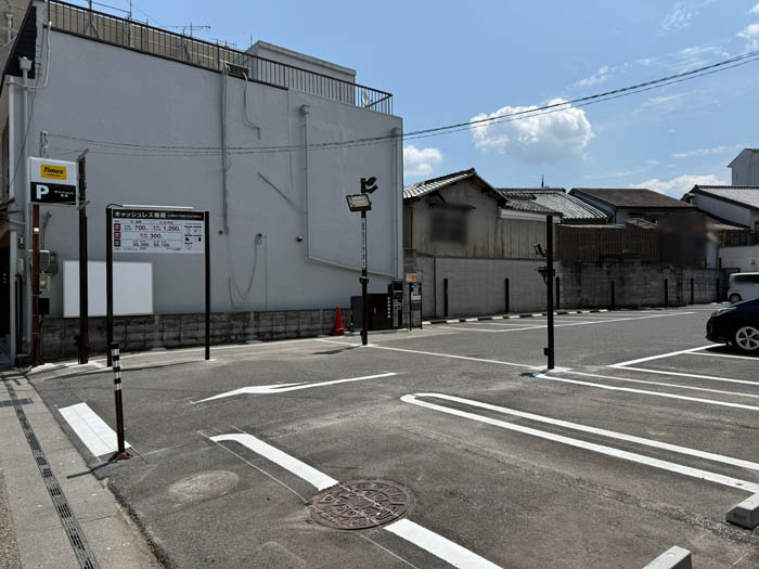 宇治橋通りのタイムズ画像