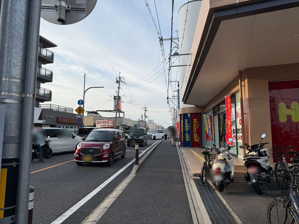 「ハードオフ宇治大久保店」「ホビーオフ宇治大久保店」　場所画像